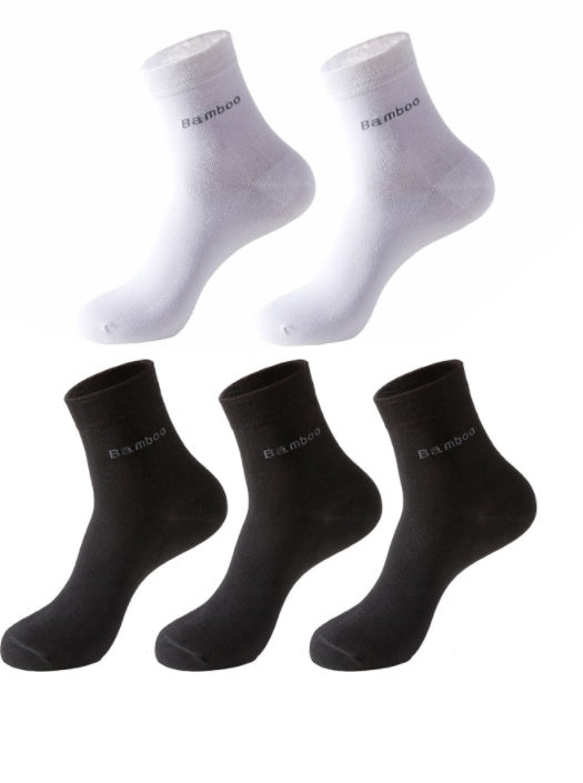 Bamboo Fiber Socks - Natural Comfort!