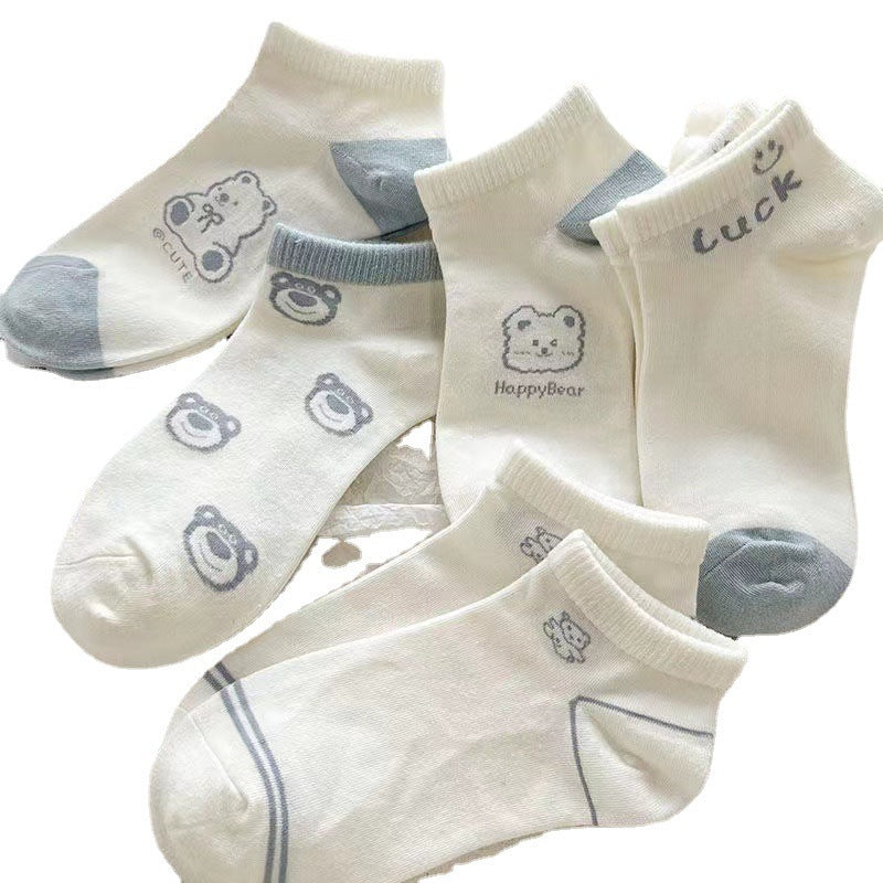 Adorable Teddy Bear Socks – Soft Comfort in Every Step!