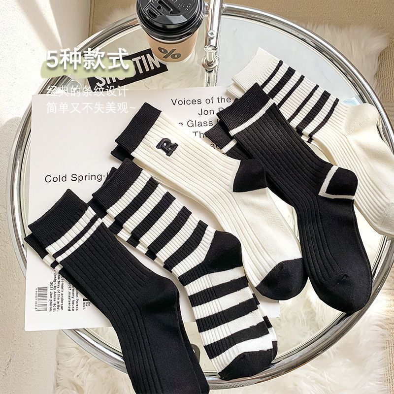 Soft & Stylish Mid-Calf Socks – Comfort in Every Step!